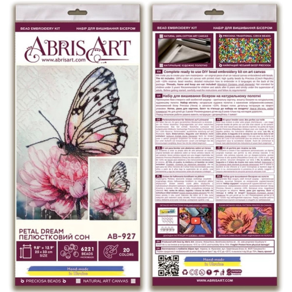 Набір для вишивання бісером "Пелюстковий сон" AB-927 на натуральному холсті  (AB-927)