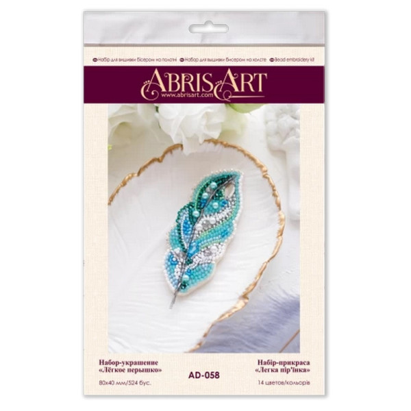 Набір для вишивання бісером прикраси "Легка пір'їнка" AD-058 на натуральному полотні (AD-058)