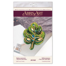 Набір для вишивання бісером прикраси "Листочок монстери" AD-063 на натуральному полотні (AD-063)
