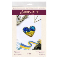 Набір для вишивання бісером прикраси "Моє серце" AD-225 на натуральному полотні (AD-225)