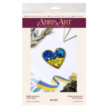 Набір для вишивання бісером прикраси "Моє серце" AD-225 на натуральному полотні (AD-225)