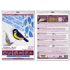 Набір для вишивання бісером прикраси "Прудка синичка" AD-232 на натуральному полотні (AD-232)