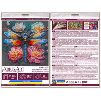 Набір-міді для вишивання бісером "Мерехтіння крил" AMB-106 на натуральному полотні (AMB-106)