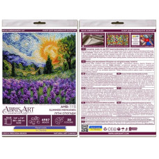 Набір-міді для вишивання бісером "Літні спогади" AMB-115 на натуральному полотні (AMB-115)