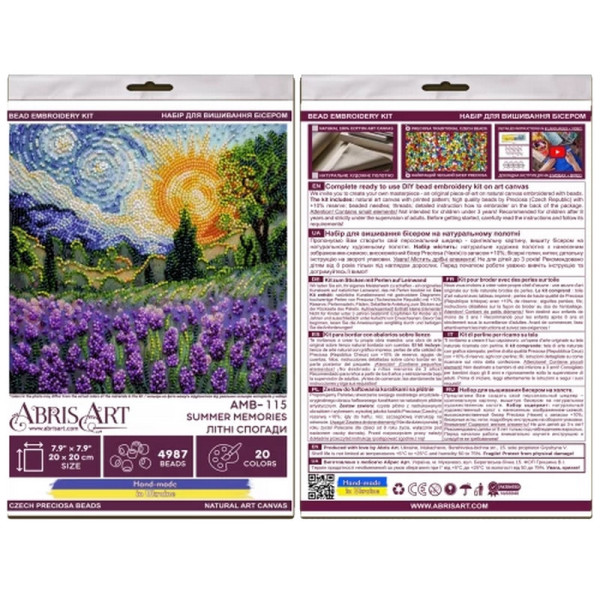 Набір-міді для вишивання бісером "Літні спогади" AMB-115 на натуральному полотні (AMB-115)