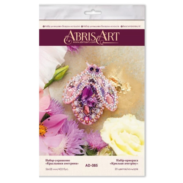 Набір для вишивання бісером прикраси "Крильця аметріну" AD-085 на натуральному полотні (AD-085)