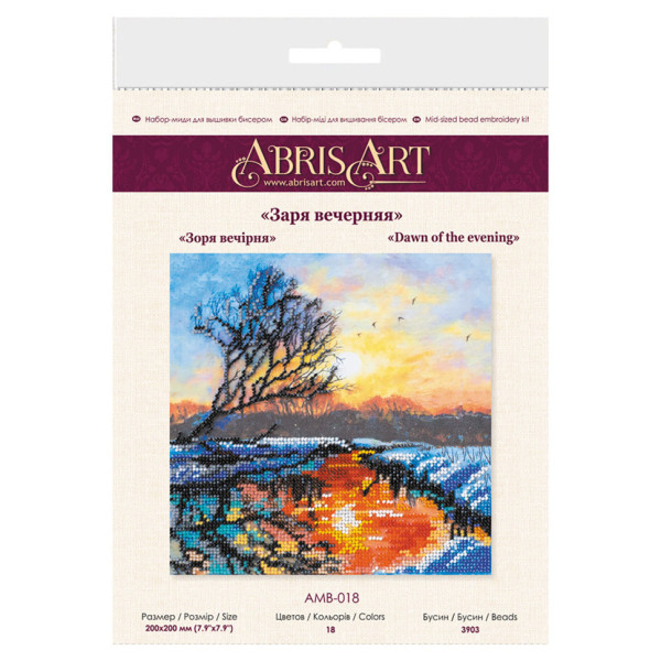 Набор-миди для вышивки бисером "Заря вечерняя" AMB-018 20х20 см(AMB-018)