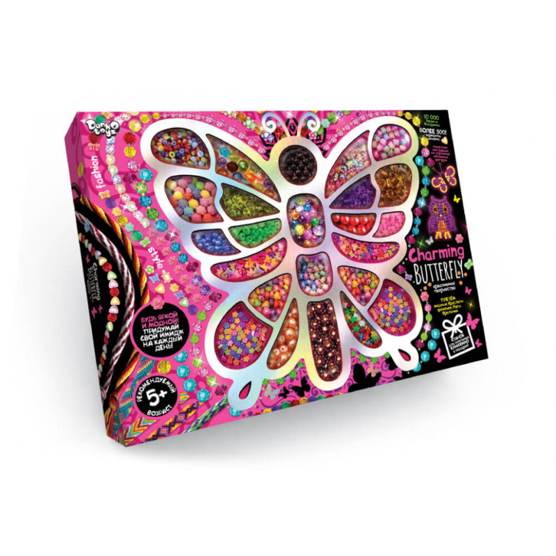 Набор бисера "Charming Butterfly" 7269DT крупный бисер