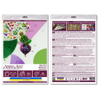 Набір для вишивання бісером прикраси "Бурячок" AD-231 на натуральному полотні (AD-231)