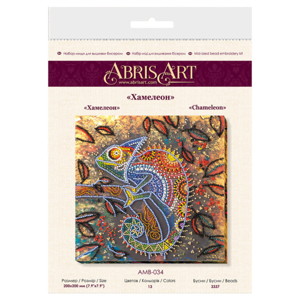 Набор-миди для вышивки бисером "Хамелеон" AMB-034 20х20 см(AMB-034)