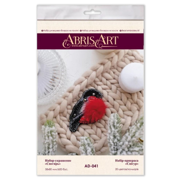 Набір для вишивання бісером прикраси "Снігур" AD-041 на натуральному полотні (AD-041)