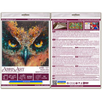 Набор-миди для вышивания бисером "Бесстрашный" AMB-107 на натуральном холсте(AMB-107)