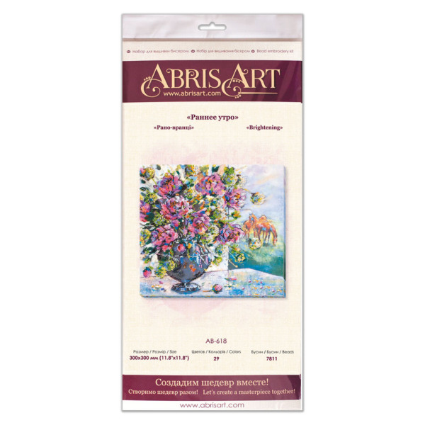 Набір для вишивання бісером "Рано-вранці" AB-618 30х30 см (AB-618)
