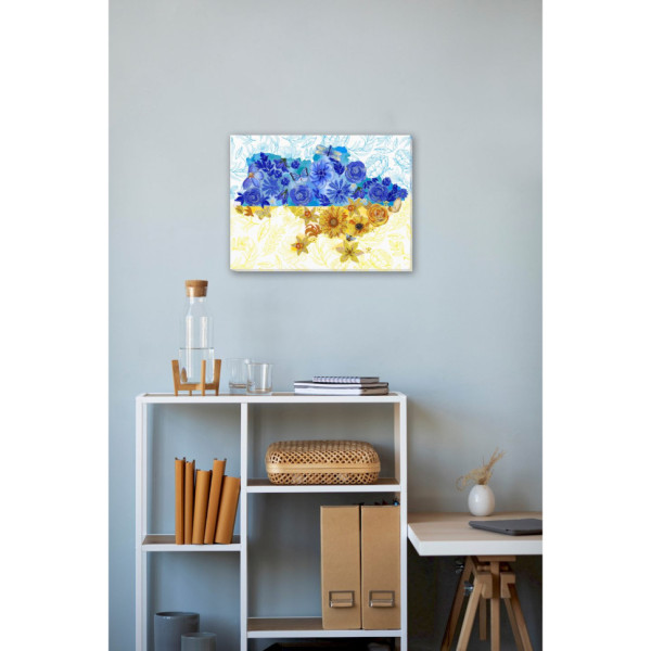 Набір для вишивання бісером "Квітуче земле" AB-870 41х27 см (AB-870)