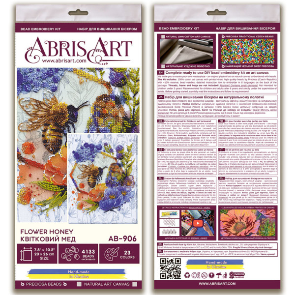 Набір для вишивання бісером "Квітковий мед" AB-906 26х20 см (AB-906)