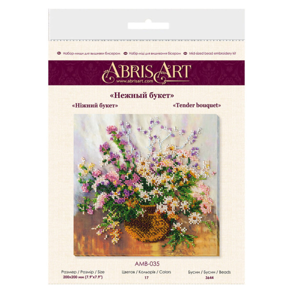 Набор-миди для вышивки бисером "Нежный букет" AMB-035 20х20 см