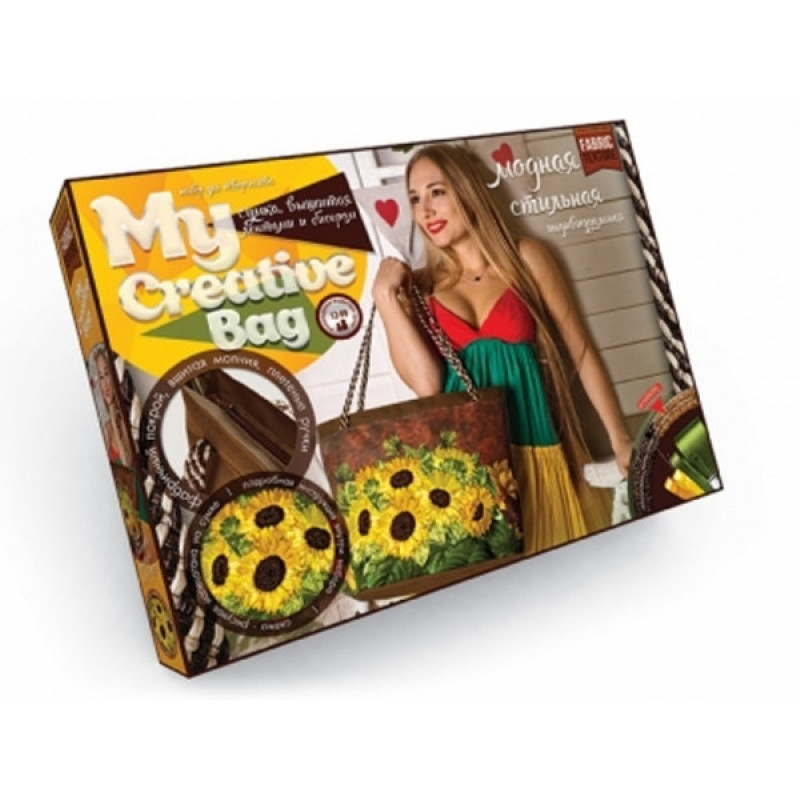 Набор для творчества сумка My Creative Bag 5389-03DT ПОДСОЛНУХИ
