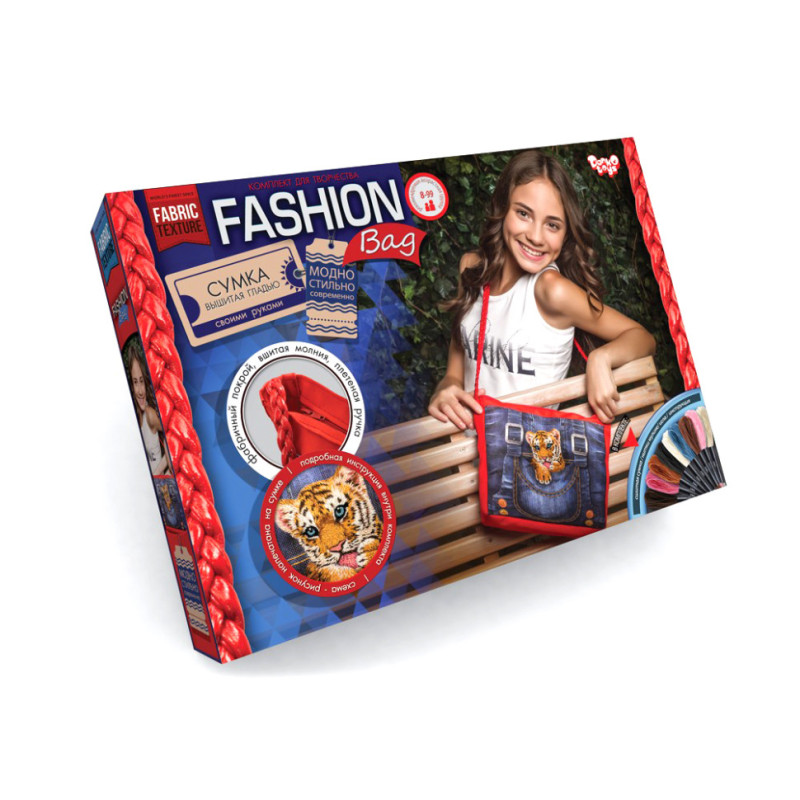 Комплект для творчості "Fashion Bag" FBG-01-03-04-05 вишивка муліне