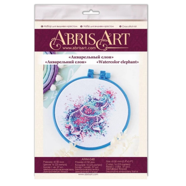 Набір для вишивання хрестиком "Акварельний слон" AHM-048 з п'яльцем (AHM-048)
