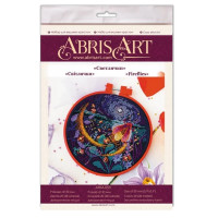 Набір для вишивання хрестиком "Світлячки" AHM-053 з п'яльцем (AHM-053)