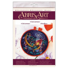 Набір для вишивання хрестиком "Світлячки" AHM-053 з п'яльцем (AHM-053)