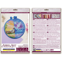 Набір для вишивання хрестиком "Опівдні та опівночі" AHM-061 з п'яльцем (AHM-061)