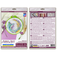 Набір для вишивання хрестиком "Кольоровий вихор" AHM-073 з п'яльцем (AHM-073)