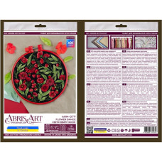 Набор для вышивки крестиком "Цветочный танец" AHM-079, 17х17 см(AHM-079)