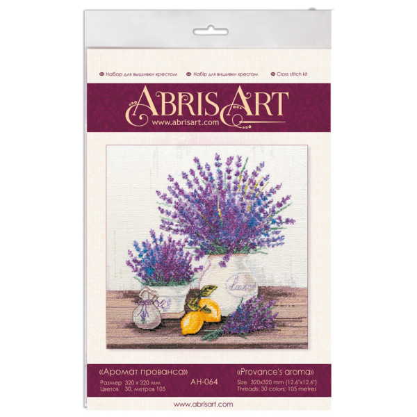 Набір для вишивання хрестиком "Аромат провансу" AH-064 32х32 см (AH-064)