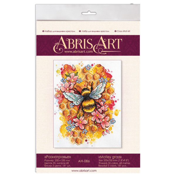 Набір для вишивання хрестиком "Різнотрав'я" AH-086 25х20 см