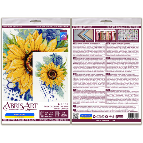 Набір для вишивання хрестиком "Колір Сонця" AH-182 41х21 см