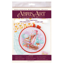 Набір для вишивання хрестиком "Під вітрилами" AHM-050 з п'яльцями (AHM-050)