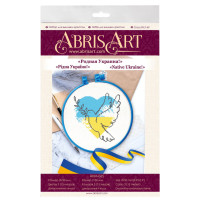 Набір для вишивання хрестиком "Рідна Україна!" AHM-065 із п'яльцями (AHM-065)