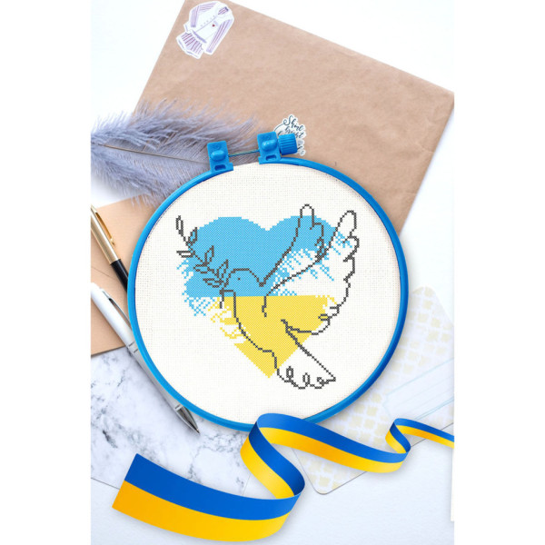 Набір для вишивання хрестиком "Рідна Україна!" AHM-065 із п'яльцями (AHM-065)