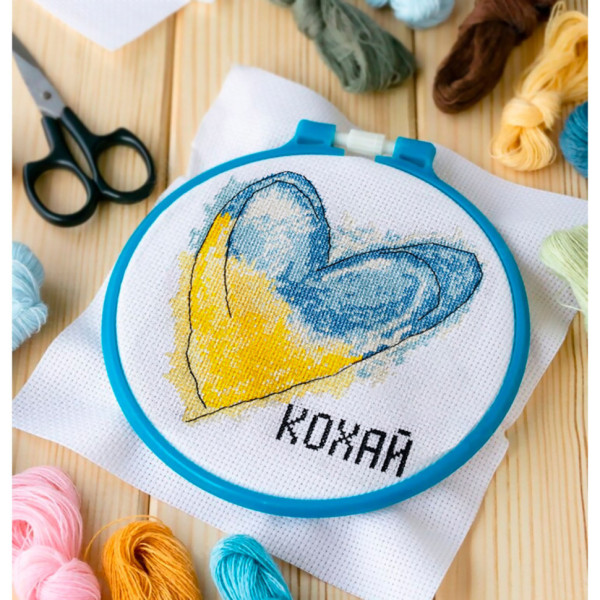 Набір для вишивання хрестиком "Серце Батьківщини" AHM-069 з п'яльцями (AHM-069)