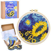 Дитячий набір для вишивання "Соняшники/Сонячний день" DYEK1018 п'яльце 20 см (DYEK1018)