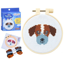 Набір для вишивання хрестиком "Песик" M5867UA п'яльця розмір 9,5 см  (M5867UA)