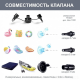 Насос для надувних виробів BW 62004 ножний