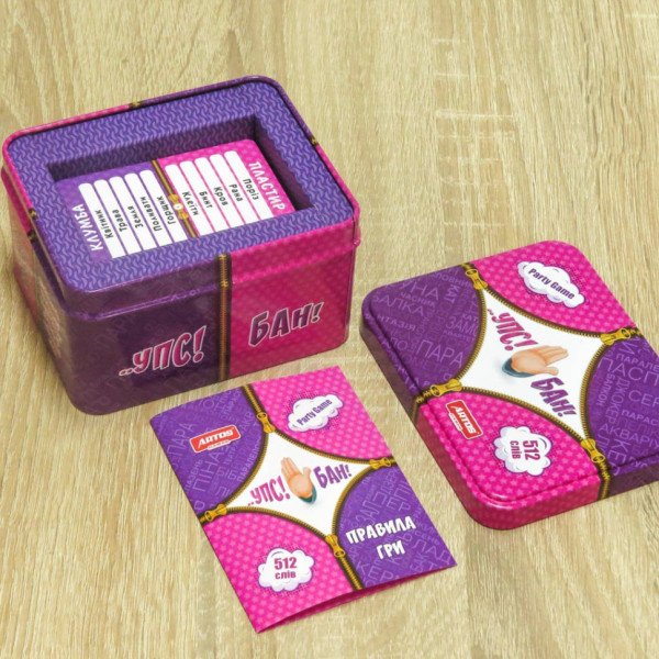 Настольная игра "Упс! Бан!" 1106 в коробке (1106)
