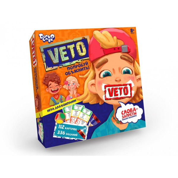 Детская настольная развлекательная игра "VETO" VETO-01-01 на рус. языке
