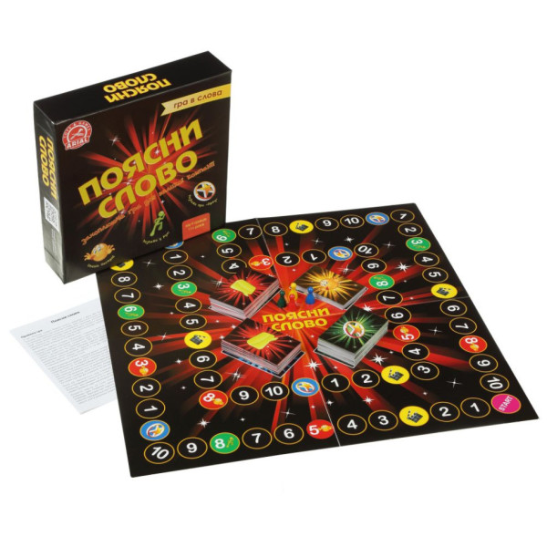 Настільна гра "Поясни слово" Arial 910800-U гра в слова, укр (910800-U)
