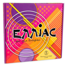 Настільна гра «Елліас для вечірок» 30777 українською мовою  (30777)