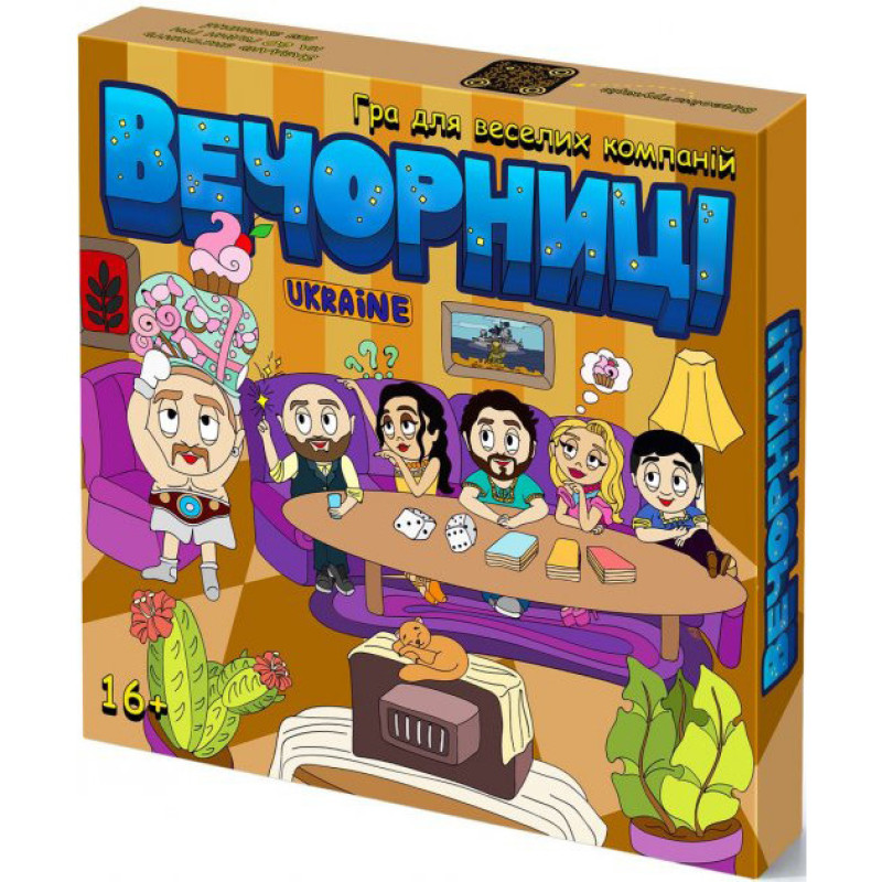 Настільна гра для компанії "Вечорниці" 8878-VCHR Укр