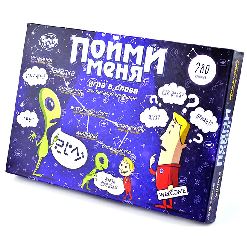 Настільна гра Зрозумій мене DTG18-N велика