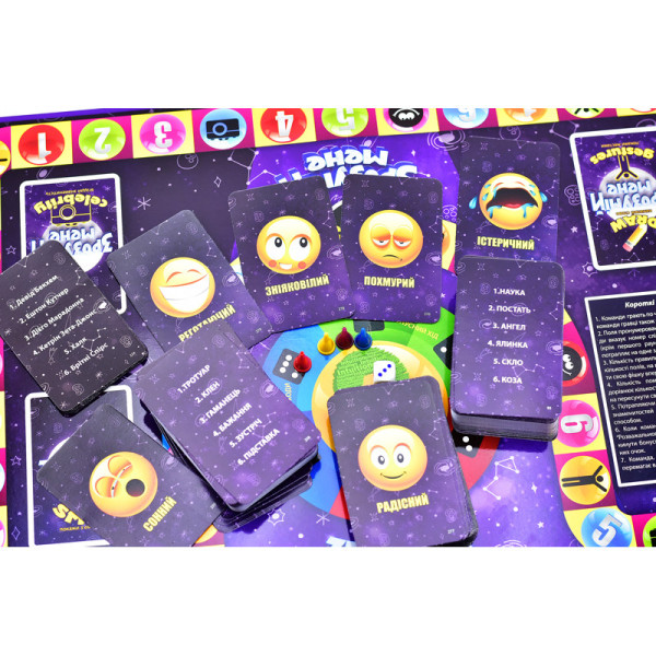 Игра настольная "Пойми меня" DTG18U большая