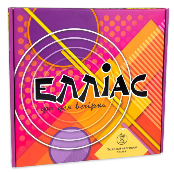 Настільна гра «Елліас для вечірок» 30777 українською мовою  (30777)