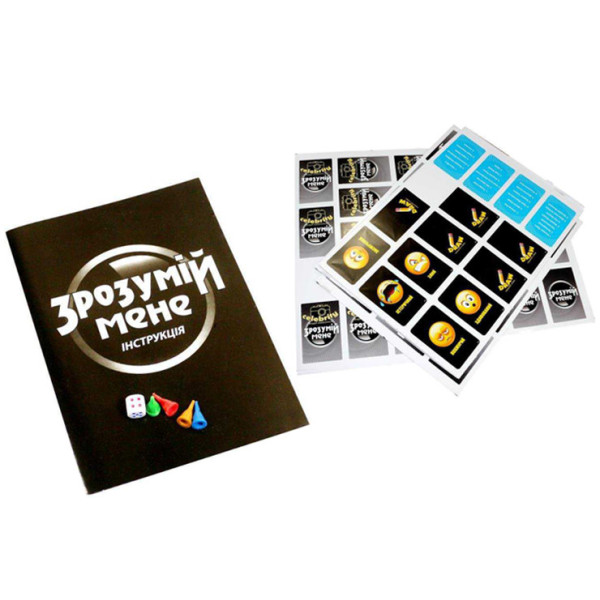 Настольная игра Пойми меня БОЛ 0028, на укр. языке