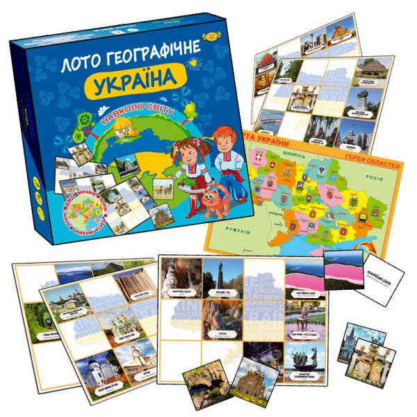 Гра "Лото географічне. Навколо світу. УКРАЇНА" Майстер MKB0150 Укр (MKB0150)