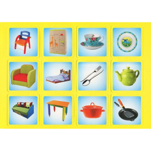 Дитяча настільна гра "Економічна гра Вивчаємо непродовольчі товари" Ранок 19109094 (19109094)