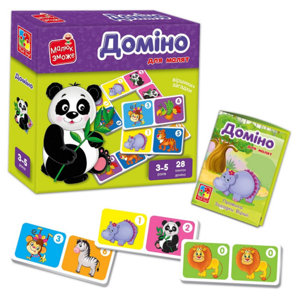 Дитяча настільна гра Доміно "Зоопарк" VT2100-07, 28 плиток (VT2100-07)